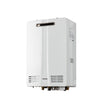 NHW700-199AE - Non-Condensing Tankless Water Heater - Outdoor, 199,000 BTU